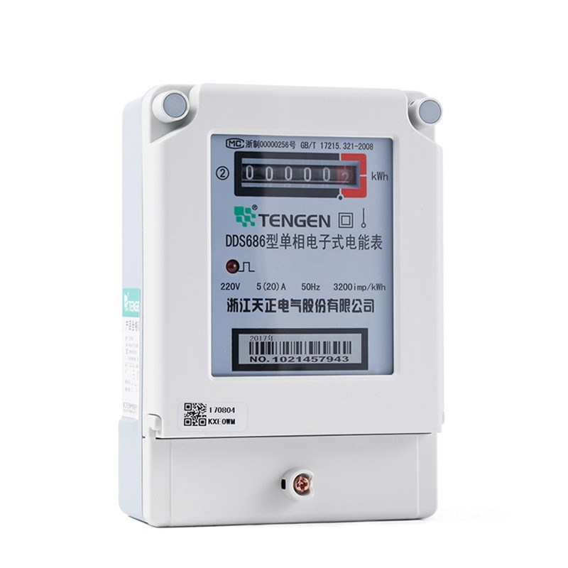 家用电表220v电子式DDS686高精度进口芯片20A 4W0A单相电能表