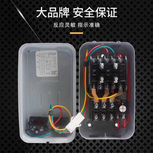 电磁启动器CDS36 11A32A63A磁力起动器220V三相电动机380V