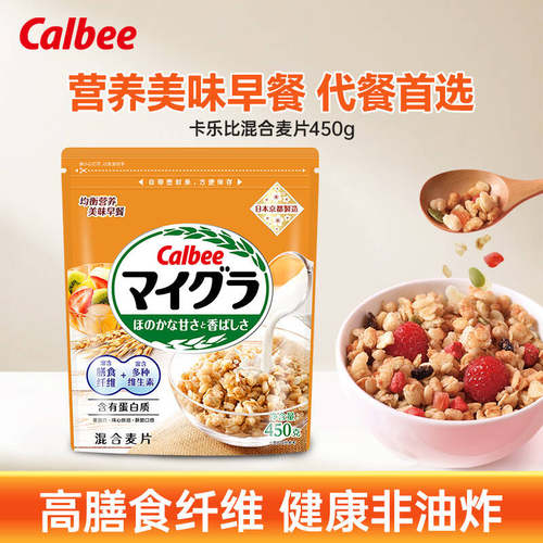 卡乐比混合麦片450g无果干日本产