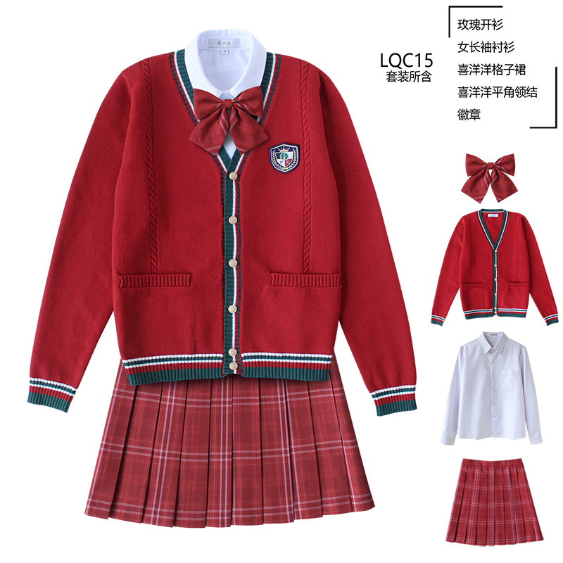 1JK制服秋冬套装格裙长袖毛衣学院风校供情侣装亲子装校服学生装