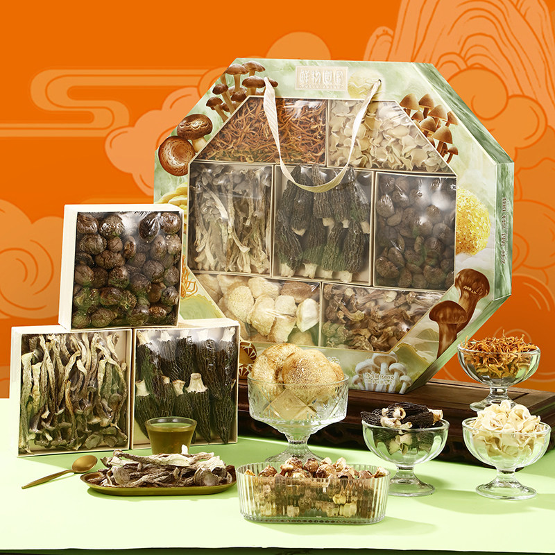 鲜物道菌菇山珍干货礼盒春节拜年年货礼品送客户长辈—菌菇臻选,粮油调味/速食/干货/烘焙,干货组合/料包/汤包/干货礼盒,淘宝优惠券,粉丝福利购,淘宝优惠卷