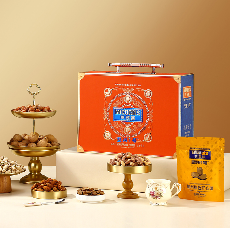 美荻斯坚果礼盒节日礼品员工福利