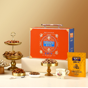 美荻斯坚果礼盒春节拜年年货零食大礼包送长辈1800g金果 团购优惠