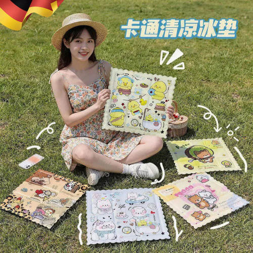 座位冰垫屁垫冰凉久坐防痛坐垫地上凉席汽车沙发座椅水垫专用夏F
