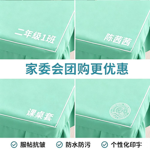 【免费定制】防炫目柔光护眼
