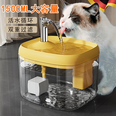 大容量自动循环猫咪饮水机静音宠物喂饮水器狗狗流动水碗水盆E