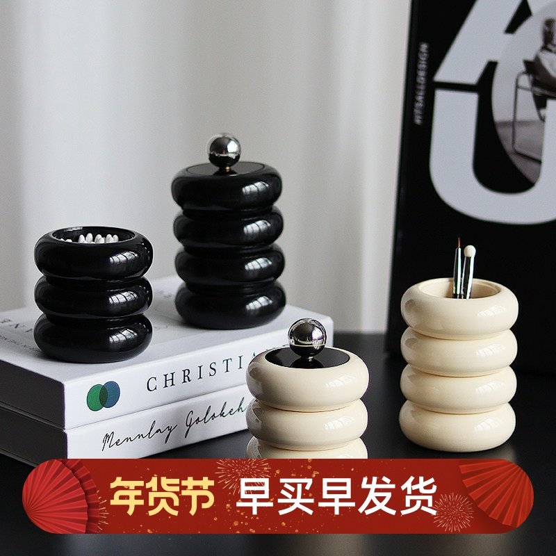 懒地北欧ins桌面防尘卸妆棉签收纳盒树脂牙签罐梳妆台化妆收纳桶,收纳整理,棉签收纳盒/袋,淘宝优惠券,粉丝福利购,淘宝优惠卷