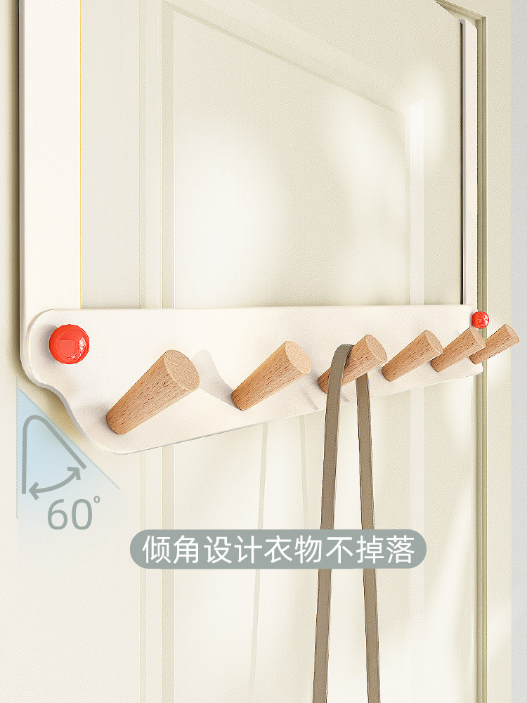 懒地红球门后挂钩加长卧室免打孔衣服挂衣架门后背包长裙架置物架