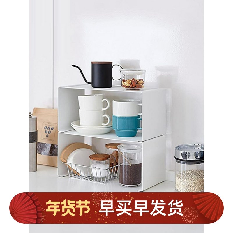 懒地日式简约铁艺厨房置物架台面调料架橱柜分层架木质整理架子,收纳整理,整理架/置物架/收纳架,淘宝优惠券,粉丝福利购,淘宝优惠卷
