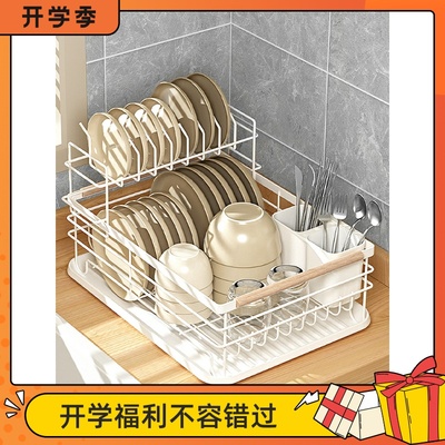 懒地碗架厨房台面置物架碗碟盘收纳架沥水架多功能放碗筷收纳碗柜