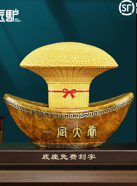 一定大麦铜摆件招财开业礼物