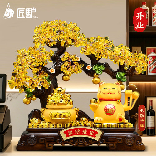 发财树摆件招财开业乔迁礼物