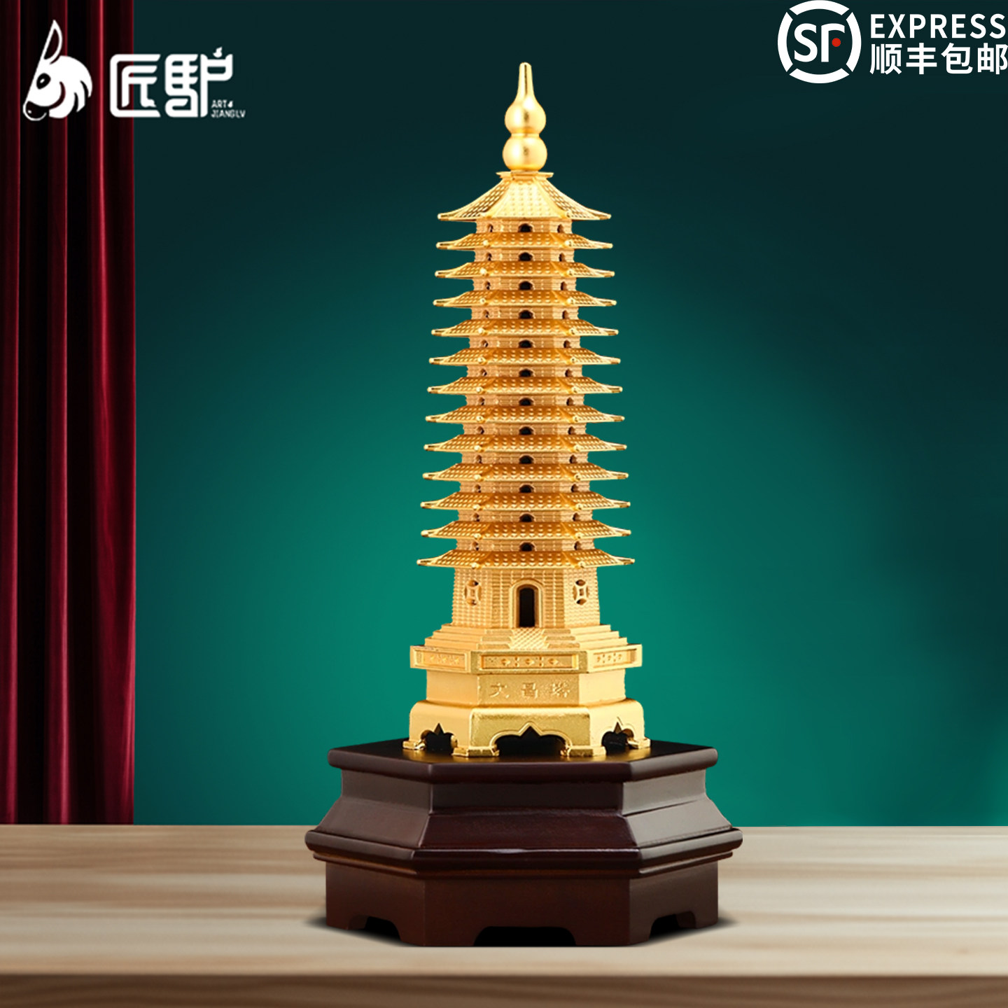 铜文昌塔摆件办公室书桌装饰