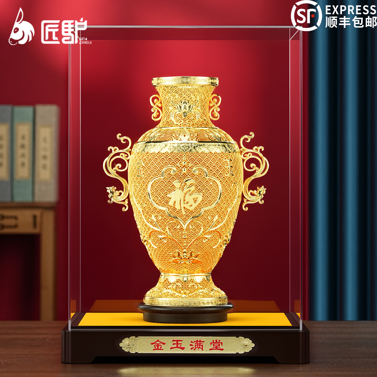 铜鎏金花丝花瓶摆件客厅玄关电视