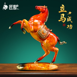 立马成功铜马摆件老板办公室客厅玄关生肖马装 饰公司开业乔迁礼物