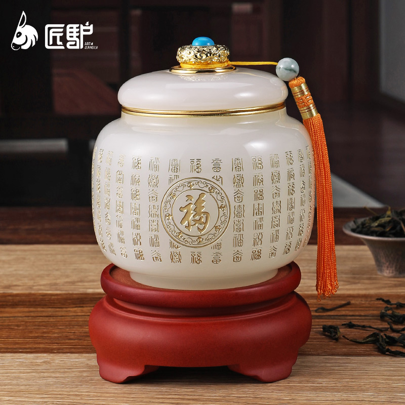 茶叶罐商务送客户琉璃玉定制礼物