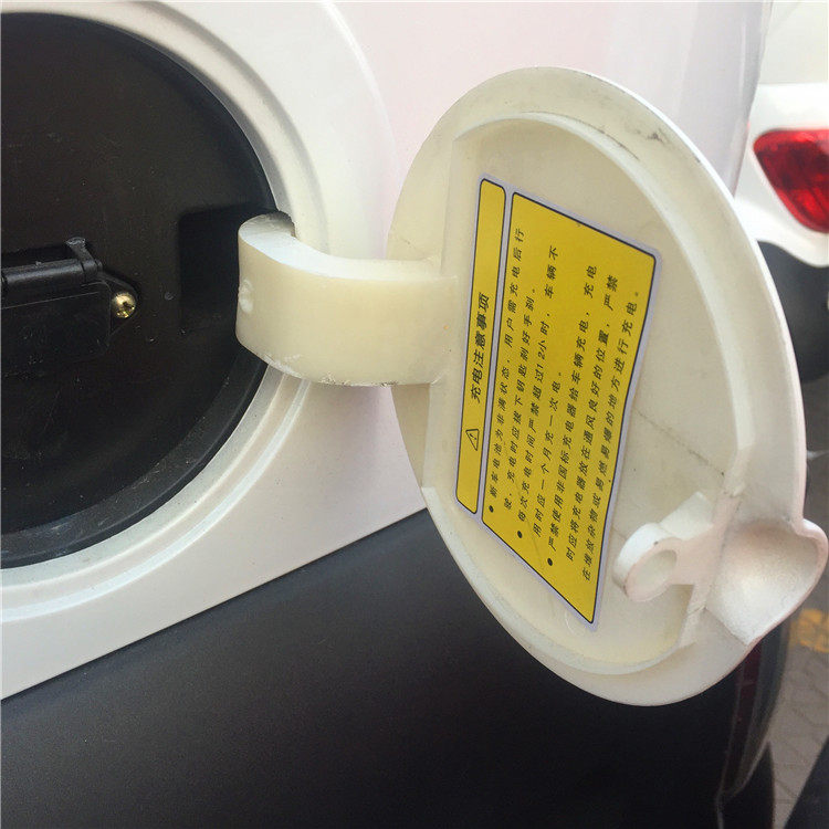 东威电动三轮车A8L四轮车充电口盖原厂正品