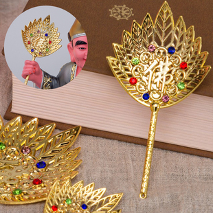 合金法器配件玉帝妈祖龙王阎王三太子禅杖火焰珠济公扇子令牌朝牌