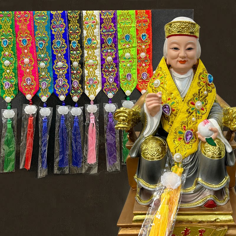 佛衣披肩神像凤冠霞披神像四大家族黑老太太专用佛像神像霞披头冠
