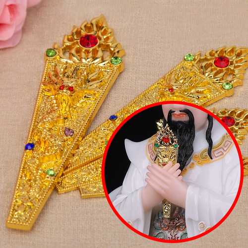 泰山娘娘奶奶令牌朝牌奏板法器妈祖玉帝王母的法器摆件合金配件