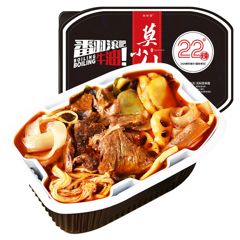 网友分享在meiguo.com的图片