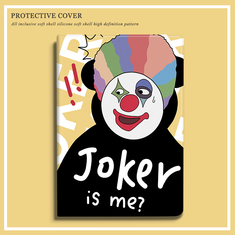 小丑平板趣味搞笑风保护壳