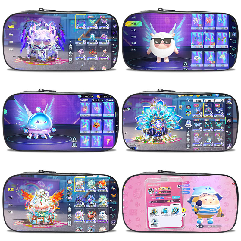 蛋仔派对大容量笔袋初中生高中生简约龙魂战神小学生卡通铅笔袋文具盒创意潮流多功能男孩子拉链帆布笔盒儿童,文具电教/文化用品/商务用品,笔袋,淘宝优惠券,粉丝福利购,淘宝优惠卷