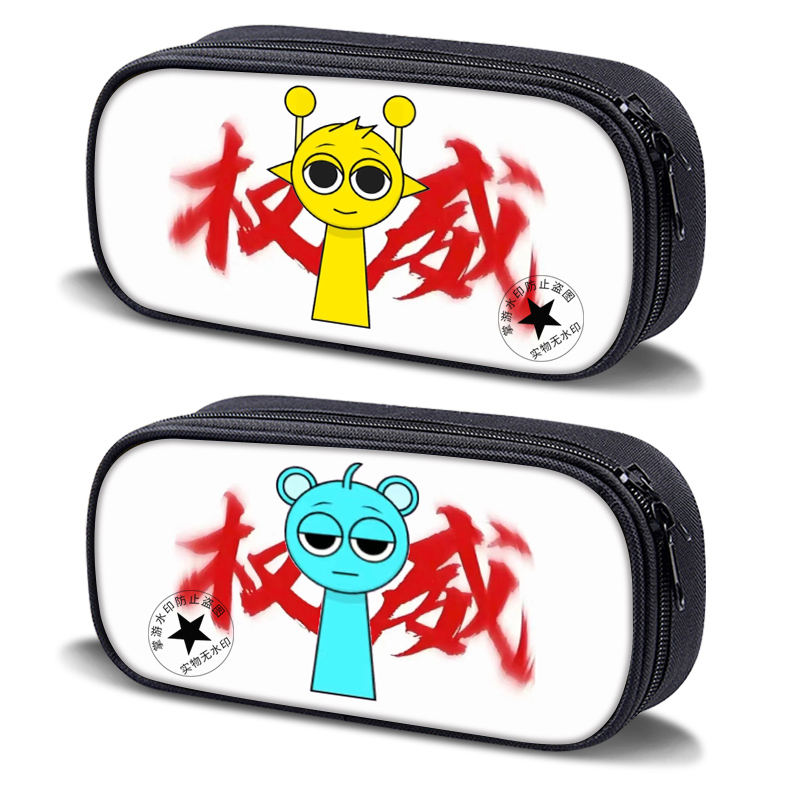 sprunki节奏盒子权威笔袋大容量笔盒西蒙小天平基权威文具盒高中生初中生男孩子小学生多功能铅笔盒男女学生