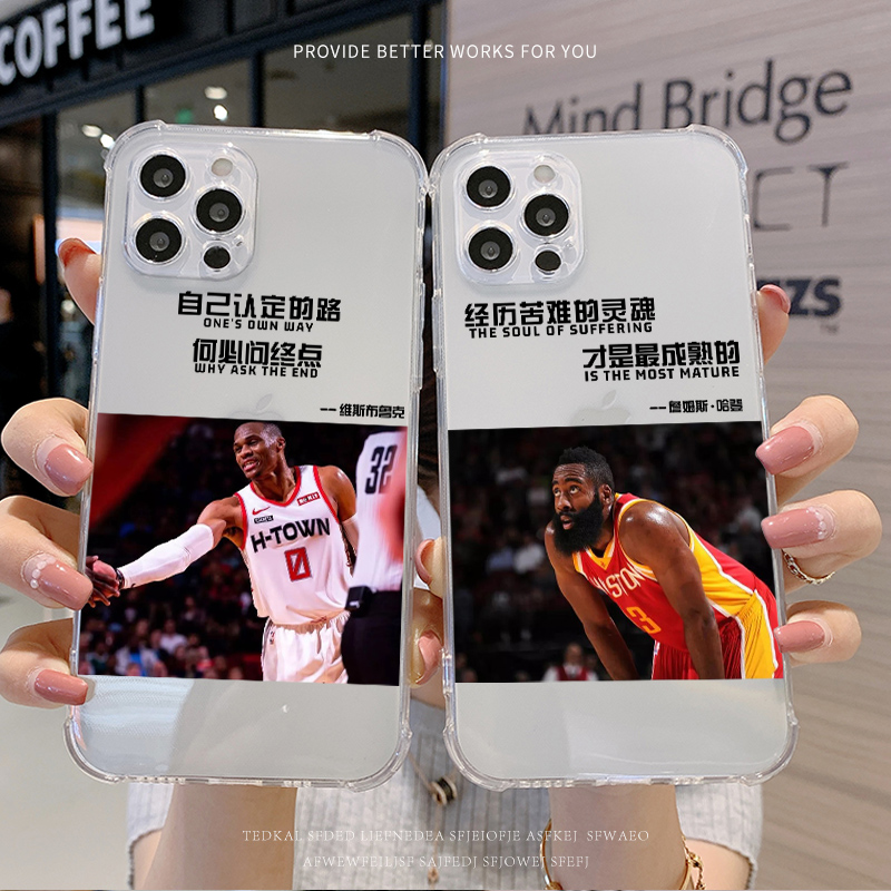 NBA手机新浪网提供最新赛事资讯