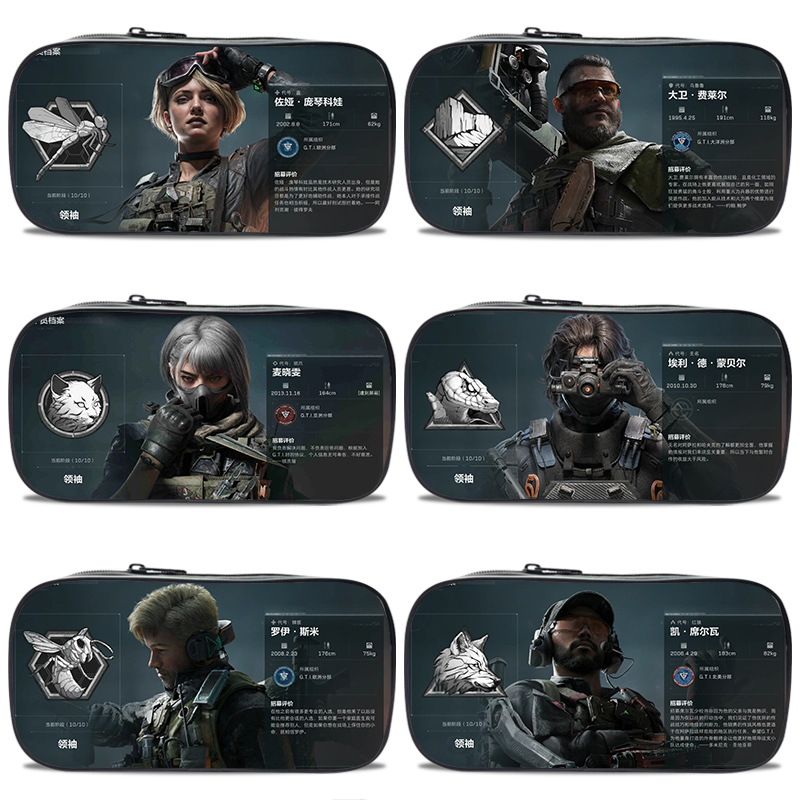 游戏周边三角洲行动男孩笔袋王宇昊威龙蜂医无名文具盒初中生男孩铅笔盒牧羊人大容量儿童2025新款超火笔袋