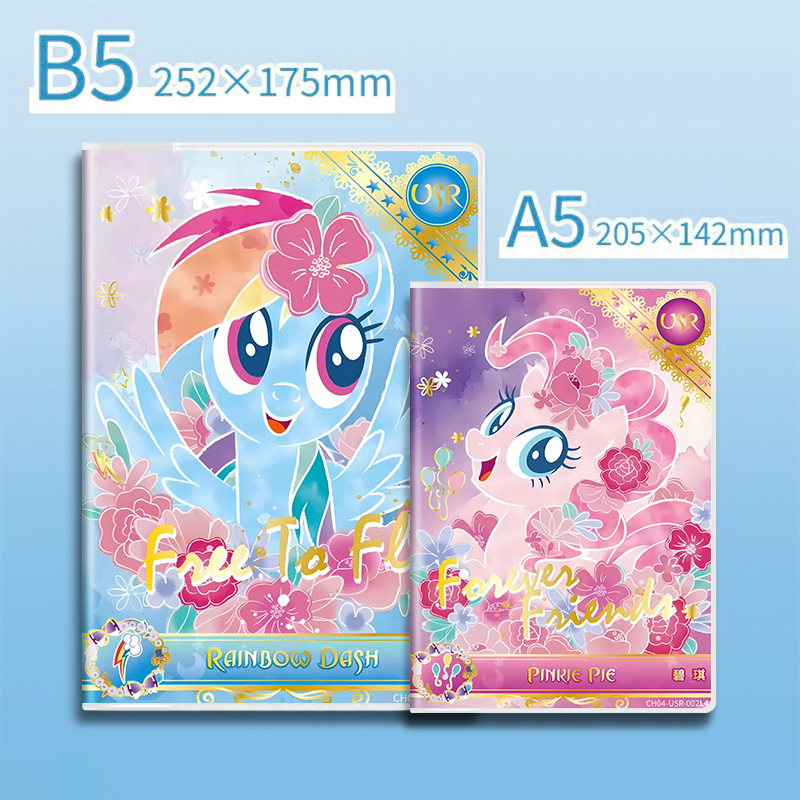 B5胶套笔记本小马宝莉My Little Pony云宝碧琪紫悦柔柔苹果嘉儿可爱卡通封面56页横线内页A5防水软抄面作业本