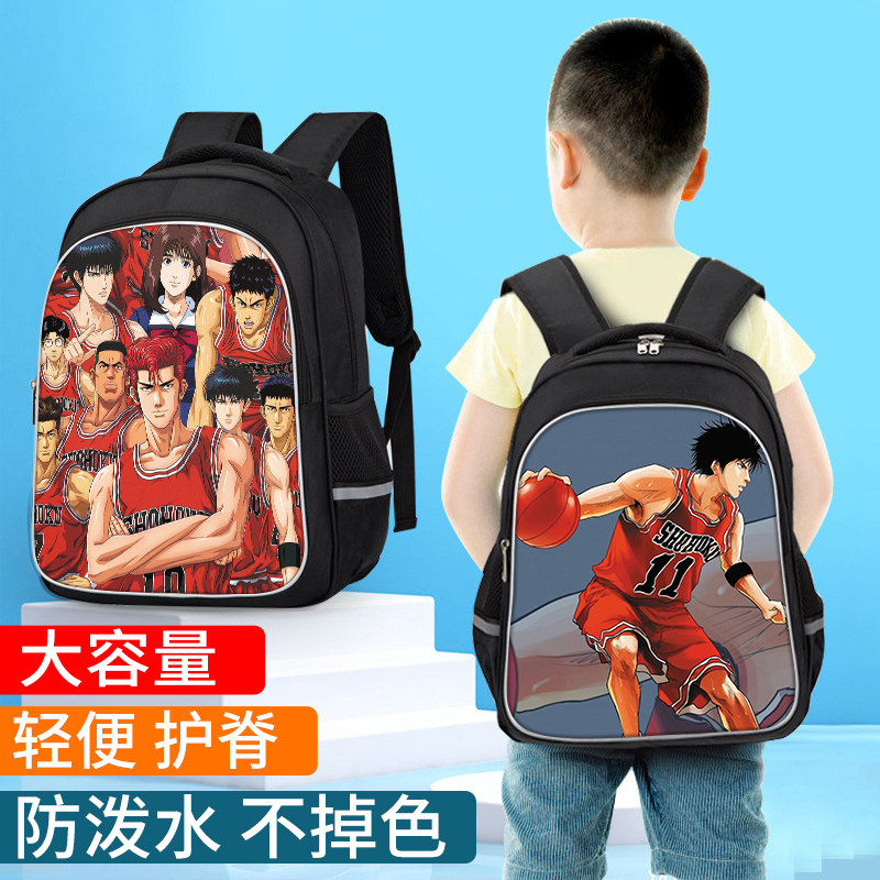 尧臣个性帆布书包创意图案图片