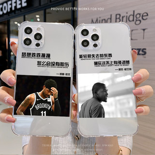 NBA篮球球星詹姆斯手机壳适用vivoZ6气囊透明z5x/Z3i/V11i/Y9S/93s/85防摔v9/z1z3/y75文字v7/u3/y50/Z5i软壳