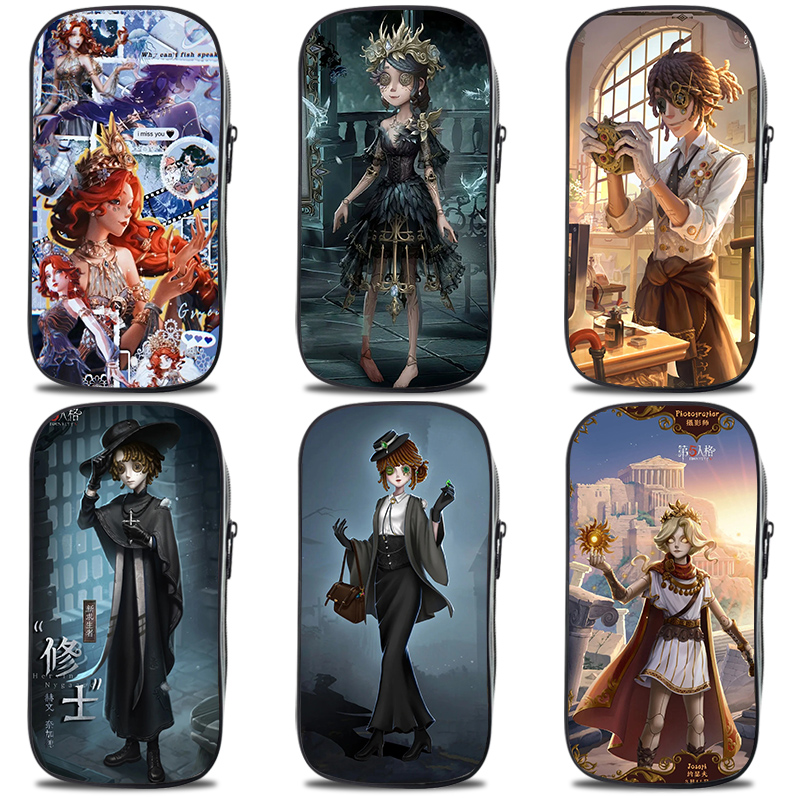 囚徒医生小学生大容量笔袋第五人格游戏周边文具盒一年级铅笔袋幼儿园女孩版儿童小孩用网红ins多功能2025新