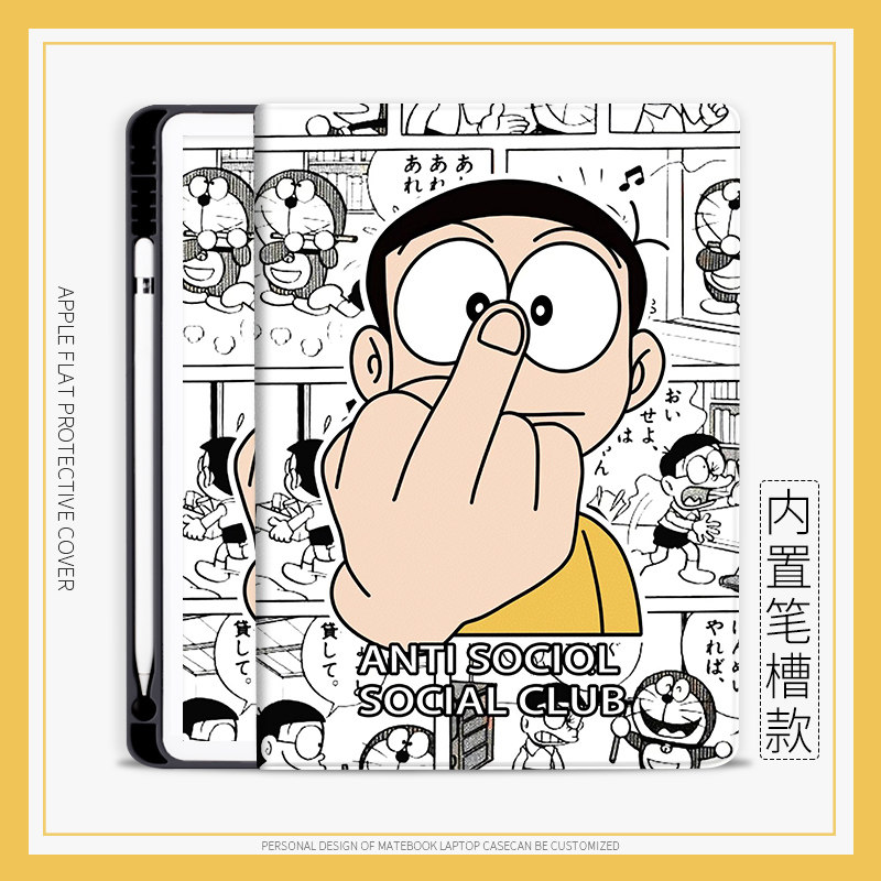 适用华为matepad 11竖中指大雄平板保护套10.4/pro10.