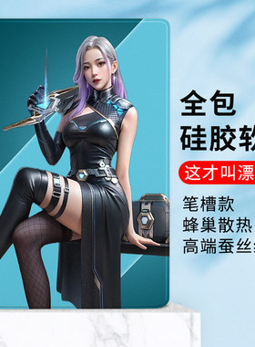 自由光蚕丝纹个性创意平板套