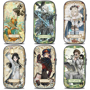 空军渔女画家笔袋大容量小学初中女生男孩文具盒第五人格角色日ins高颜值文具盒儿童帆布印花文具袋男童男款