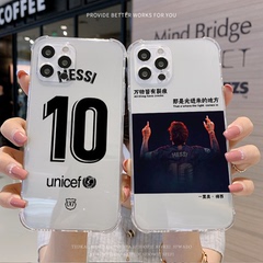 足球明星里奥梅西适用华为荣耀play4Tpro手机壳Play3/note10透明软壳X10maxV9Play全包防摔v8/v40/v30男款