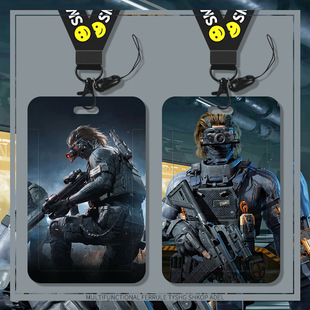 三角洲行动射击游戏周边公交卡咕卡保护套学生饭卡校园门禁卡套定制带挂绳工作牌防丢双卡厂牌套员工保护套