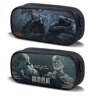 男生暗区突围笔袋蝮蛇VS费雷德文具盒极境风雪小学生铅笔袋帆布铅笔盒初中生文具袋射击游戏周边先锋队卡通男