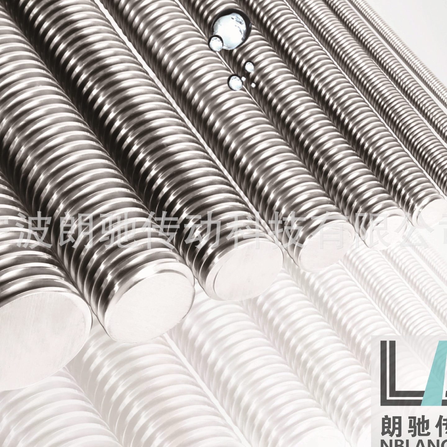 标准牙T型梯形螺纹丝杆 传动挤压丝杠左右牙调质Tr10-120 45#钢