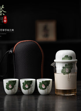 影青手绘荷花便携式旅行茶具茶水分类过滤茶壶一壶三杯户外泡茶器