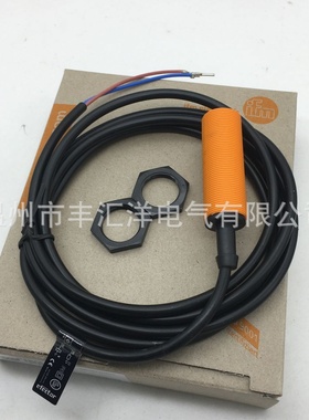 电感式传感器 IE5345 IE5346 IIE5348 IE5351 IE5352接近开关