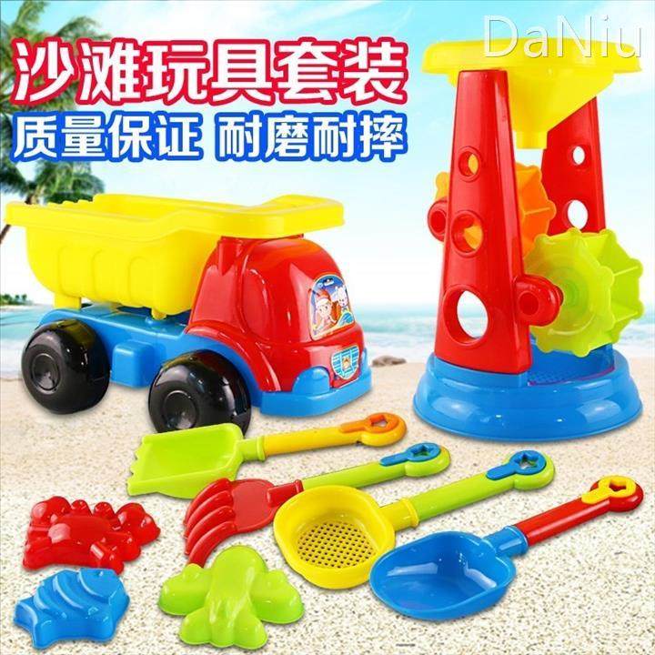 耍沙玩具套装沙滩铲子和桶儿童沙池组玩啥小水桶男孩小朋友玩的