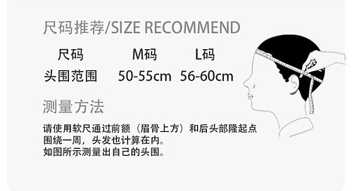 新品TRAKE滑雪头盔女专业防撞保暖护具装备黑白单双板成人雪头品