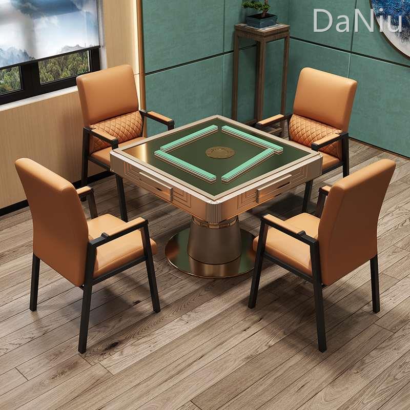 麻将椅子棋牌室专用茶楼麻将机馆靠背久坐舒适凳子办公椅会议室椅