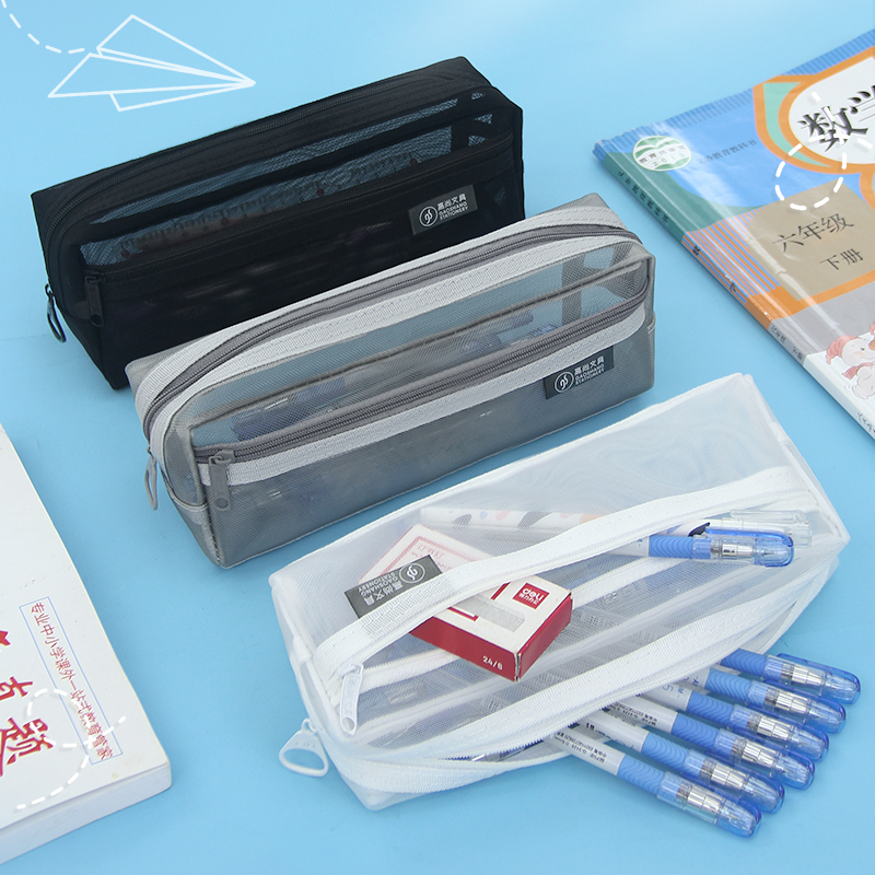 高尚简约透明尼龙网纱笔袋收纳袋学生考试专用便携笔袋环保铅笔袋