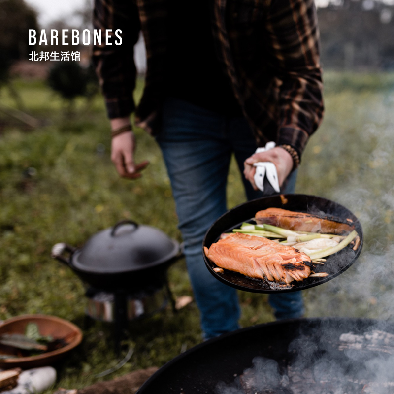 美国铸铁平底无涂层明火牛排锅