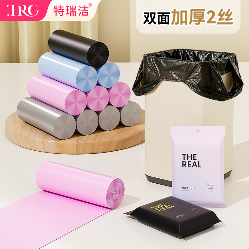 特瑞洁背心式大号黑色厨房垃圾袋图片