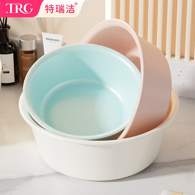 特瑞洁加厚耐用家用洗菜家庭婴儿洗脸洗衣服学生宿舍盆子塑料脸盆,家庭/个人清洁工具,脸盆,淘宝优惠券,粉丝福利购,淘宝优惠卷